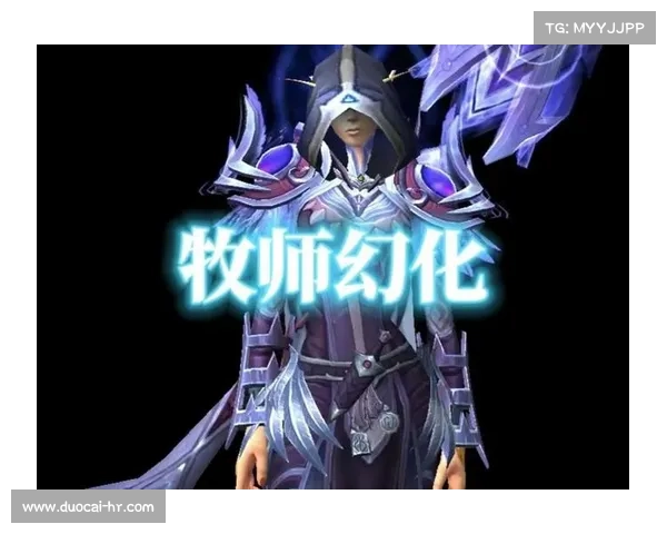 魔兽世界牧师：自动套盾，守护队友的最佳选择