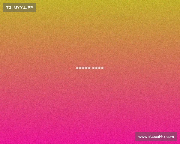 电子竞技专用无线耳机-无线电竞耳机推荐