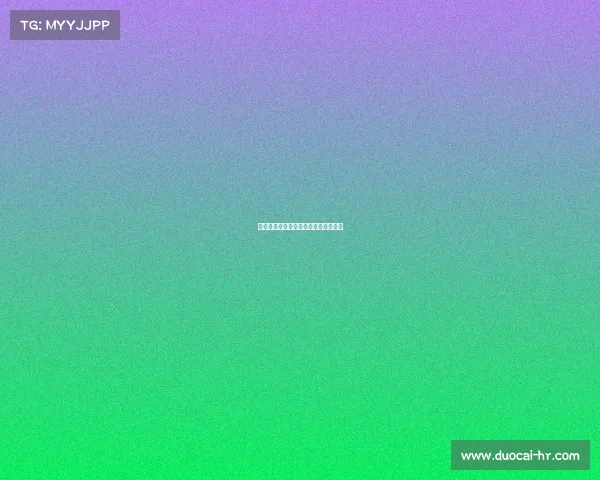 高鑫电子竞技俱乐部高鑫足球训练基地